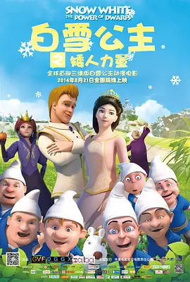 国产在线观看99